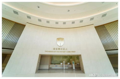 北京高博醫院裝飾裝修工程竣工,專門研究疑難重癥